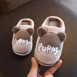 Pantoufles en peluche pour enfants pour l'hiver avec design ours chaud et broderie