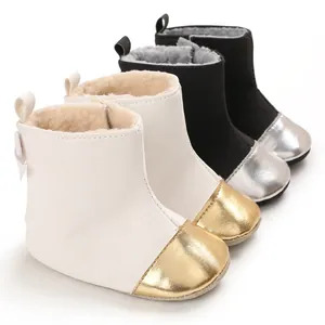 Warm winter baby walker boots with plush lining soft soles and metallic toe caps