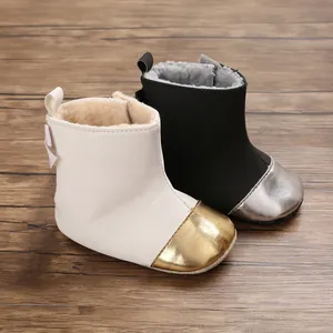 Cozy plush-lined winter baby boots with metallic toes and soft soles