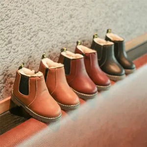 Warm children's winter snow boots with plush lining in multiple colors
