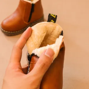 Children's brown PU snow boots with thick warm faux fur lining