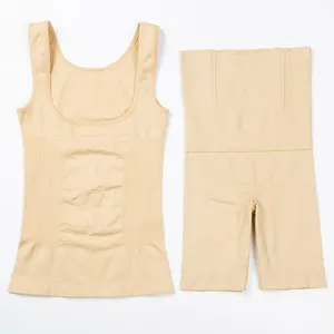 Detailansicht des beigen Shapewear-Sets bestehend aus U-Ausschnitt-Weste und hoher Hose.
