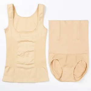 Flach liegende beige Wochenbett-Formwäsche-Set mit Weste und Bauchweg-Hose für Damen.