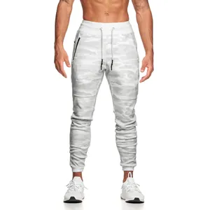 Men's white camouflage slim fit fitness jogger pants with drawstring and zip pockets