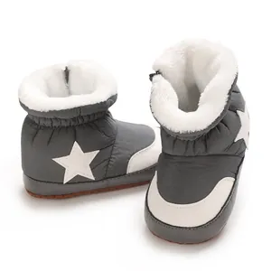 Bottes de neige grises pour bébé avec étoile blanche et doublure en peluche chaude