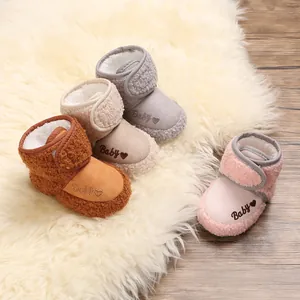 Soft-soled warm baby winter snow boots with embroidered 'Baby' detail in multiple colors