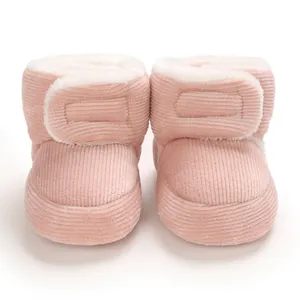 Bottes de neige roses en velours côtelé pour bébé avec doublure en fausse fourrure