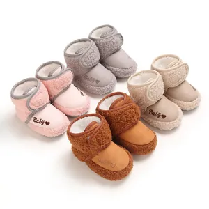 Warm winter baby walking boots with soft fleece lining and cute heart embroidery