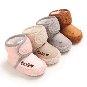 Cozy winter baby snow boots with soft soles in pink, beige, grey and brown colors