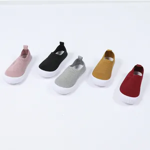 Atmungsaktive Kinder-Sneaker aus Flyknit zum Schlüpfen in verschiedenen Farben