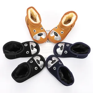 Children's warm snow boots with cute cartoon dog face design in multiple colors