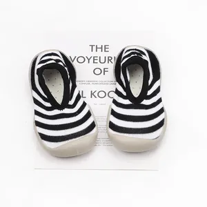 Soft-soled black and white striped baby walker shoes for indoor toddlers' comfort