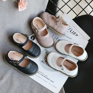 Girls Japanese Style Mary Jane Shoes Round Toe Brogue Carving Soft Sole PU Leather Princess Dress Shoes For Stage Performance