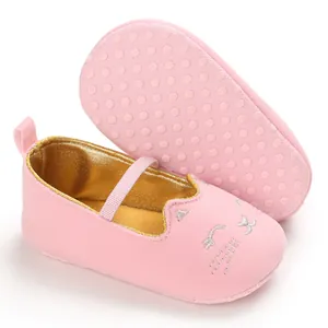Soft pink baby walker shoes with cute cat embroidery and gold lining