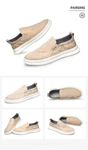 Detailansicht beige Herren-Loafer aus Mesh mit geometrischem Muster und weißer Sohle.