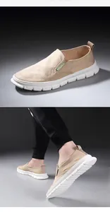 Atmungsaktive beige Herren-Loafer zum Reinschlüpfen mit leichter weißer Softsohle.