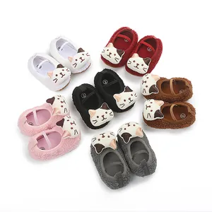 Selection of colorful plush baby walking shoes with cute cartoon cat face design.