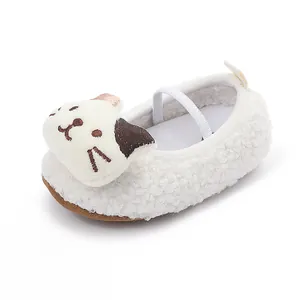 Detailed view of soft white sherpa baby walker shoe featuring cute plush cat face
