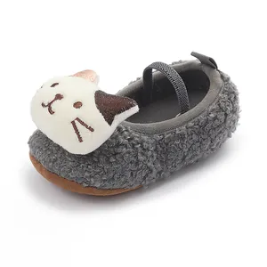 Detailed close-up view of cozy gray fleece baby shoes featuring a cute plush cat design