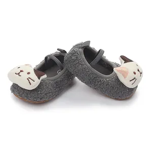 Cute grey sherpa baby walker shoes featuring a plush 3D cartoon cat head design