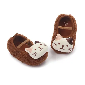 Adorable soft plush baby toddler walking shoes with cute cartoon cat face in brown
