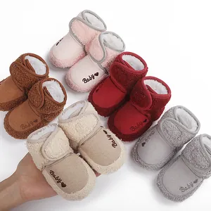 Collection of warm fleece-lined baby winter boots in multiple colors with Baby embroidery