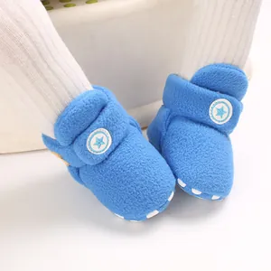 Stivaletti da neve blu per neonati con stella e morbida fodera polare