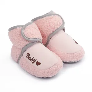 Soft pink fleece winter baby boots for infants 0-1 years with heart embroidery