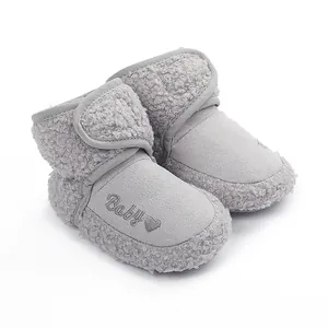 Soft gray fleece winter boots for babies with cute embroidered Baby heart detail