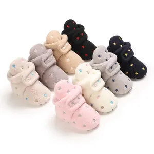 Collection of soft fleece infant snow boots with star embroidery in various colors