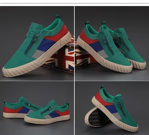 Detailansicht der Herren-Casual-Canvas-Schuhe im Color-Block-Design mit Reißverschluss