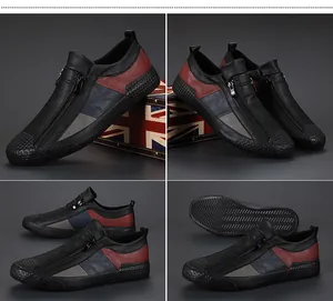Άποψη πολλών γωνιών των ανδρικών loafers με φερμουάρ και αντιολισθητική σόλα.
