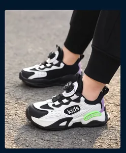 Hochwertige, atmungsaktive Kinder-Sportschuhe mit Drehverschluss in Schwarz-Weiß-Design