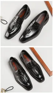 Detailed view of black patent leather loafers with embossed totem and square toe