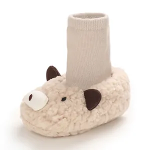 Cute beige cartoon sheep design baby soft sole booties warm indoor shoes for infants