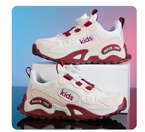 Atmungsaktive Mesh-Mädchen-Laufschuhe mit praktischem Drehverschluss in Burgund und Beige