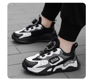 Atmungsaktive Kinder-Sneaker mit leichtem Design und praktischem Drehverschluss-System