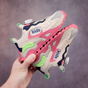 Atmungsaktive Mädchen-Sportschuhe mit Drehverschluss in Rosa und Beige Patchwork-Stil