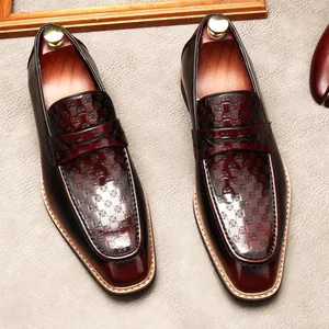 Elegant burgundy square toe patent leather loafers with embossed checkered pattern detail