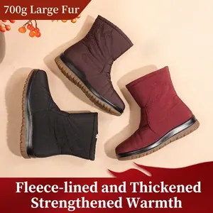 Women's fleece-lined waterproof snow boots, warm non-slip winter middle boots