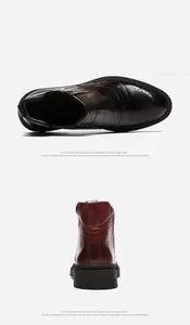 Detailed views of men's leather Chelsea boots with brogue detailing and thick soles