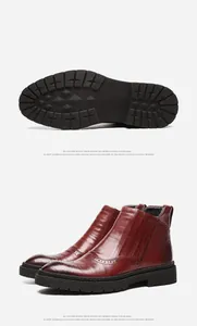 Detailed view of wine-red genuine leather brogue boots with textured thick sole