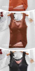 Canotta termica da donna con pizzo e fodera in pile nei colori caramello e kaki