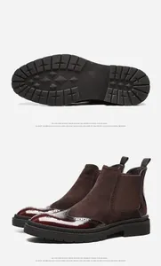 Λεπτομερής όψη ανδρικά μποτάκια Brogue με σχέδιο patchwork από σουέτ και λουστρίνι.