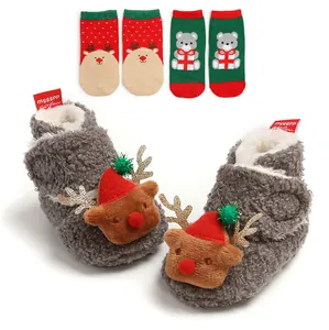 Gemütliche Weihnachts-Baby-Rentierstiefel und festliche Socken-Geschenkset für Kleinkinder