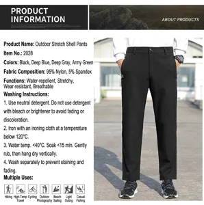 Detail of men's water-resistant outdoor hiking pants made from durable nylon fabric