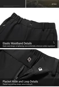 Close-up detail of black men's outdoor pants elastic waistband and hook fly
