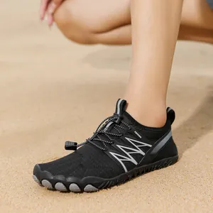 Quick Dry Water Shoes Barefoot Beach Swim Diving Sneakers For Men Women Non-Slip Breathable Outdoor Wading Shoes