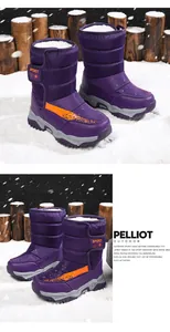 Stivali da neve invernali viola per bambini con fodera in pelliccia sintetica