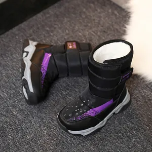 Cozy outdoor children's winter snow boots with purple accents and warm fleece lining